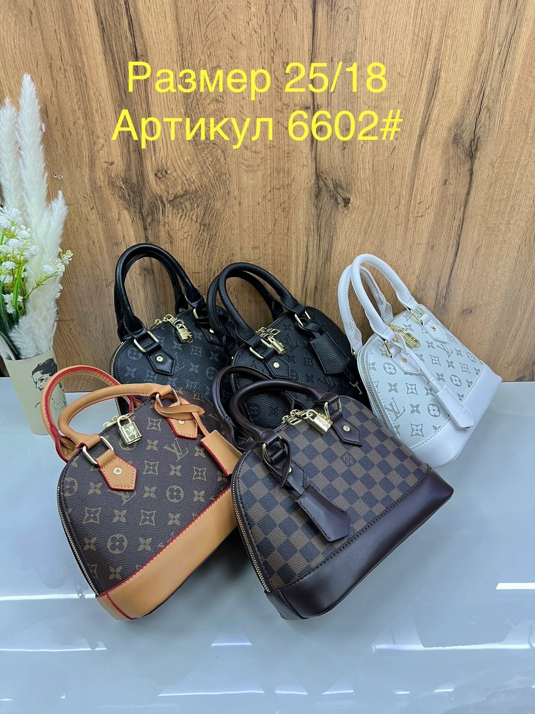 сумка луи виттон альма,сумка женская louis vuitton,сумка луи виттон,сумки louis vuitton,сумочки