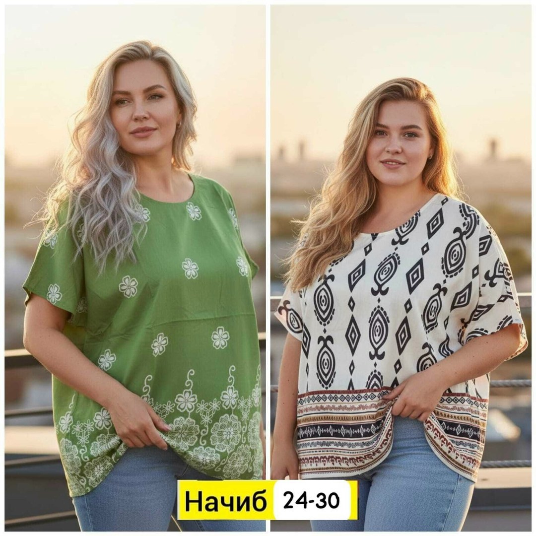 блуза женская,блузка женская,женская кофта,блуза большие размеры,блузка больших размеров
