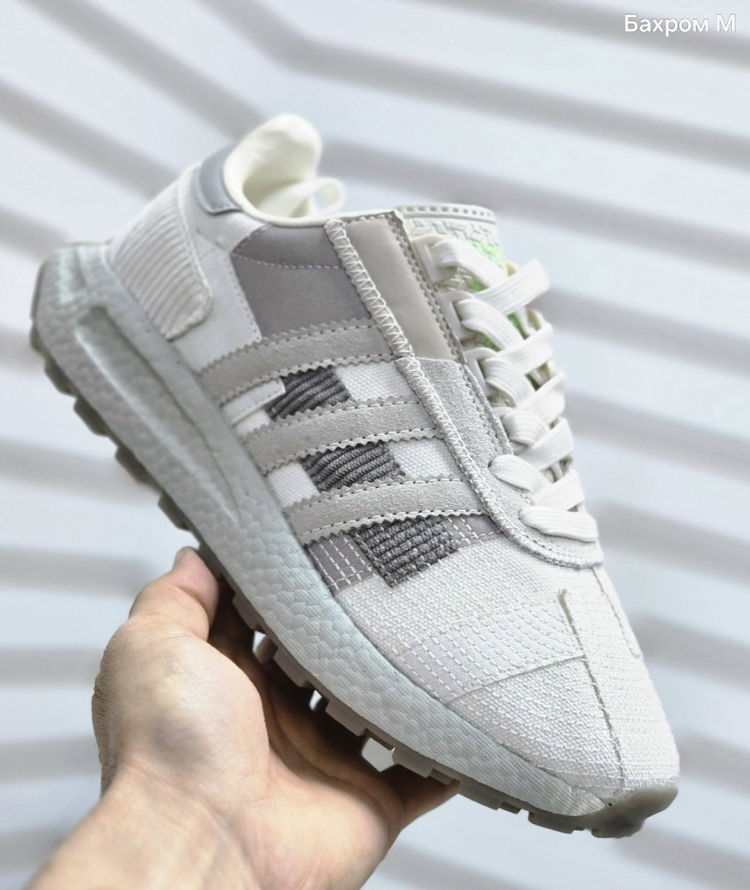 кроссовки adidas originals retropy,кроссовки adidas retropy,adidas originals retropy e5,кроссовки adidas,кроссовки adidas original