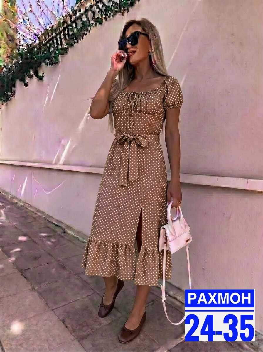 платье женский летний,платье летнее,платье,платье женская,сарафан женский платье