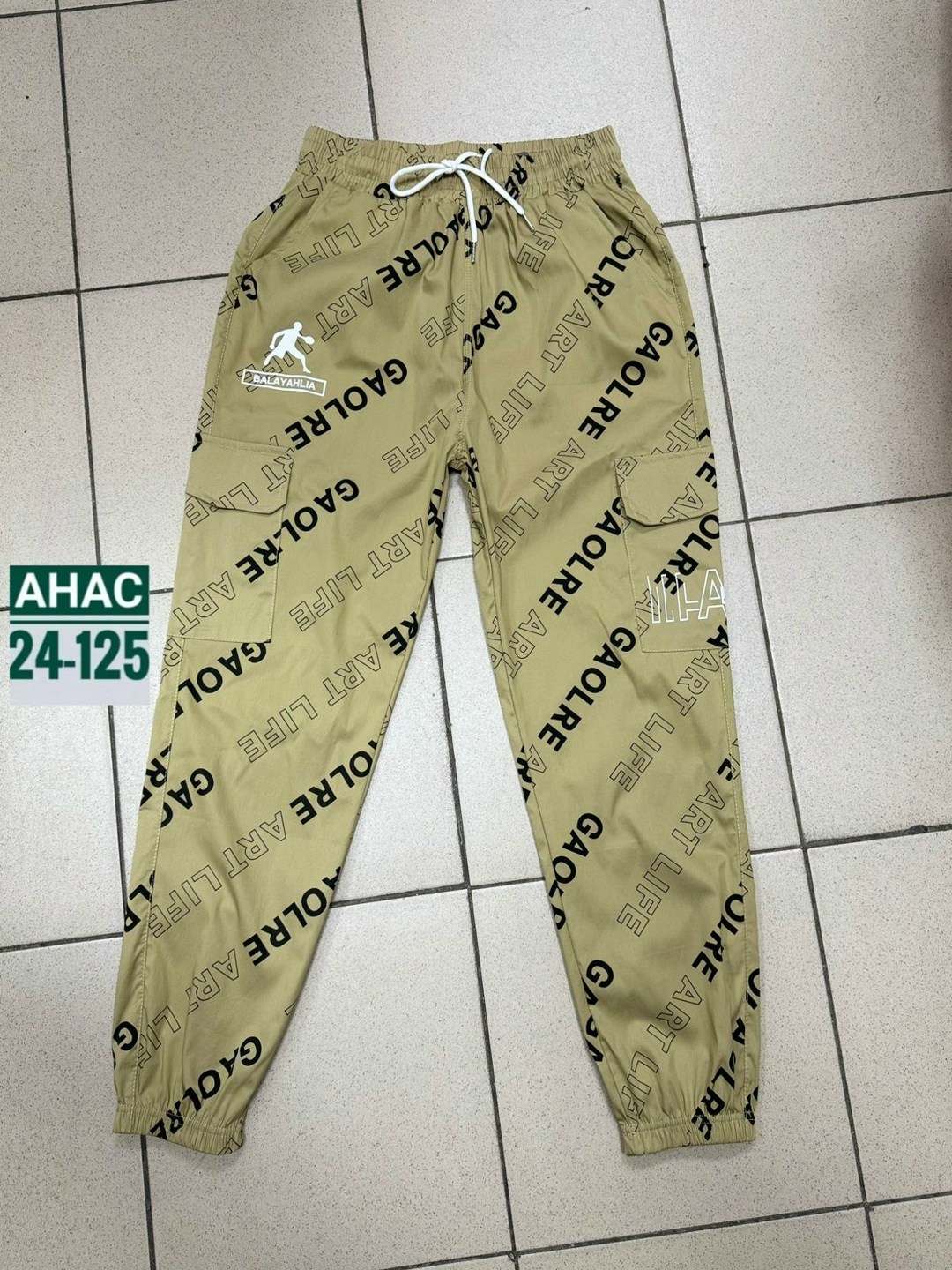 брюки джоггеры,спортивные брюки,повседневные штаны,штаны vetements,повседневные брюки