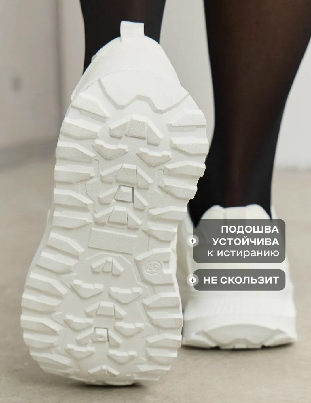 кроссовки тренд 2026,кроссовки женские универсальные,кроссовки женскиe,кроссовки весенние,кроссовки для женщин