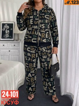 Костюм