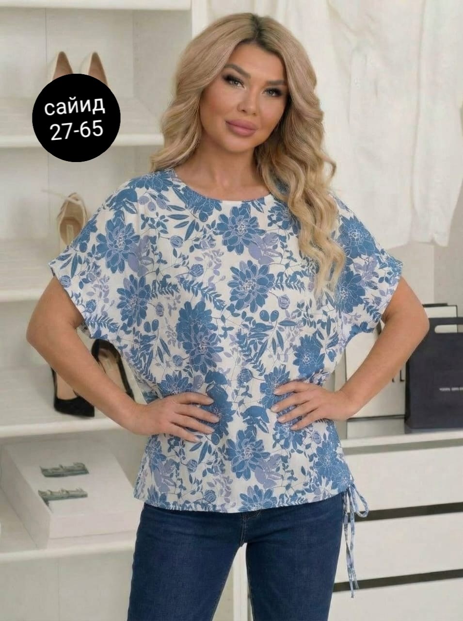 блузка женская,блуза свободного кроя,блуза большие размеры,стильная блуза,блузка легкая
