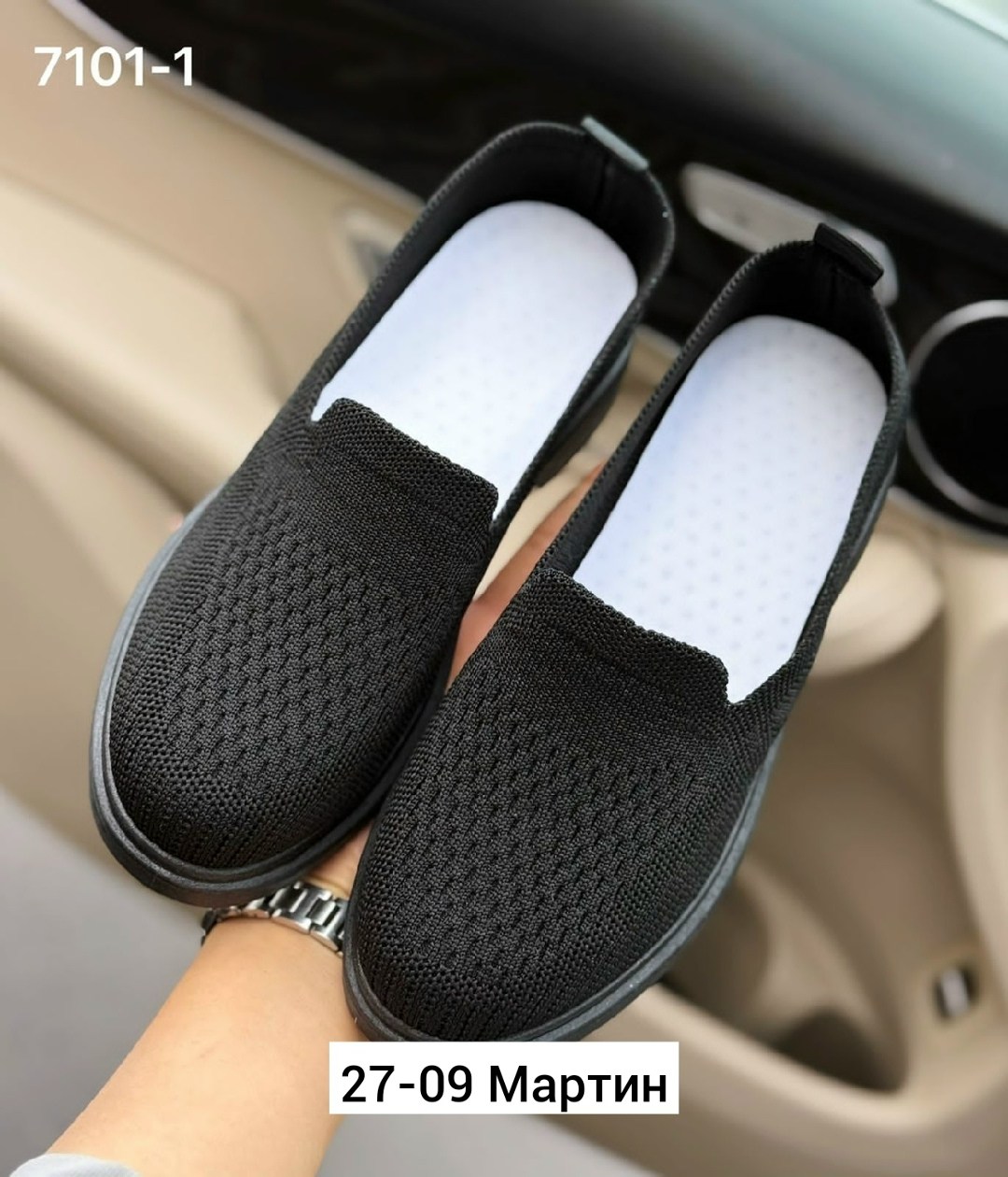 ,слипоны женские,слипоны летние, женская,слипоны женские летние