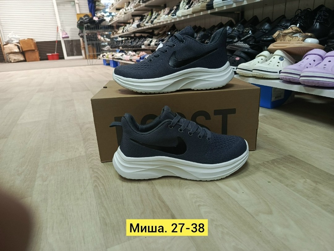 кроссовки,мужские кроссовки,,кроссовки nike,кроссовки мужские nike