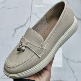 Мокасины