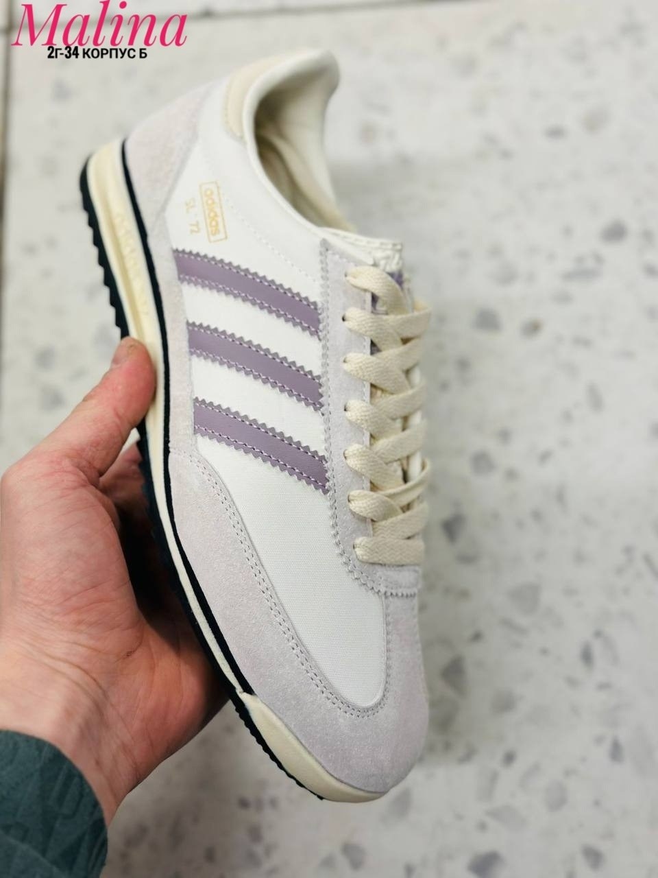 кроссовки adidas,кроссовки adidas original,женские кроссовки adidas,кроссовки adidas sl 72 rs,adidas originals sl 72
