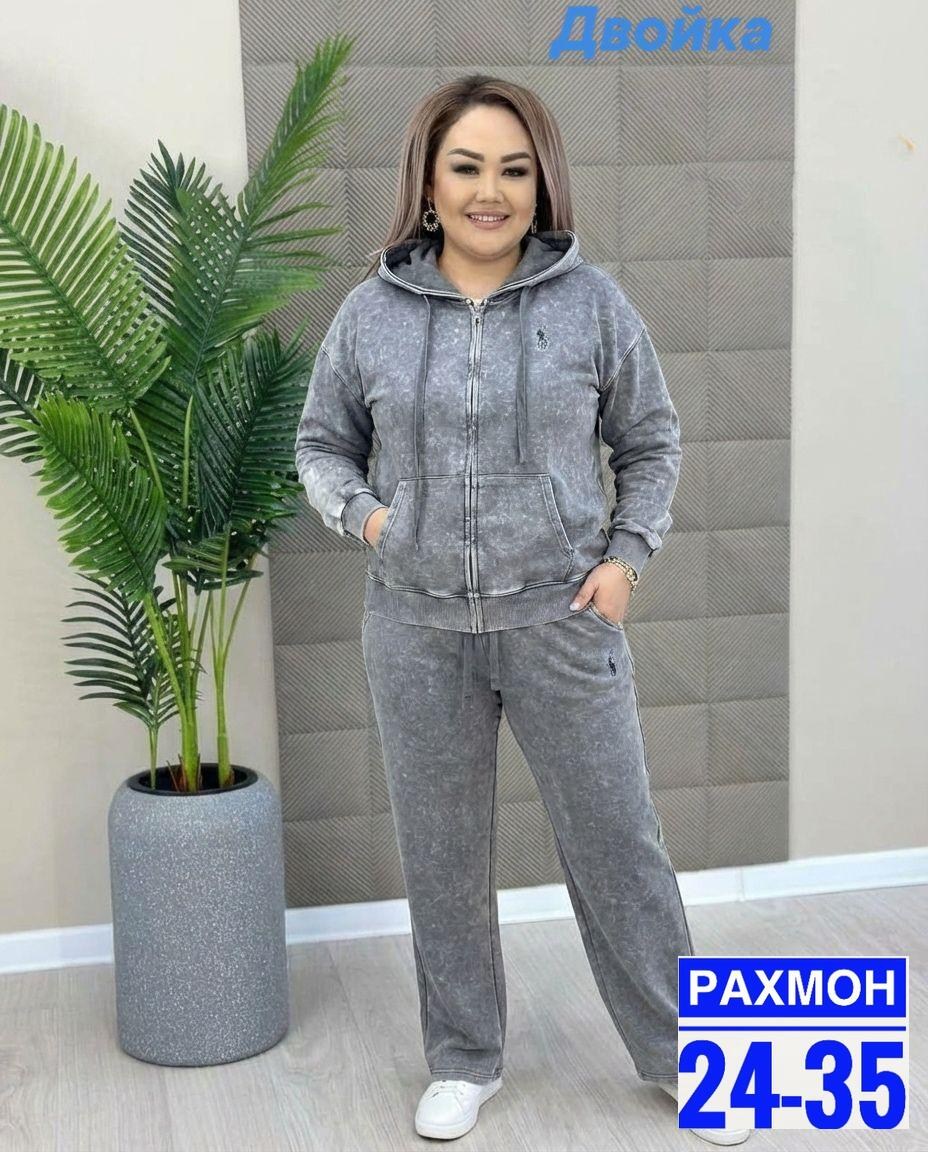 спортивные костюмы женские,костюм женский,женский костюм двойка,велюровый костюм больших размеров ltmoda,костюм велюровый больших размеров