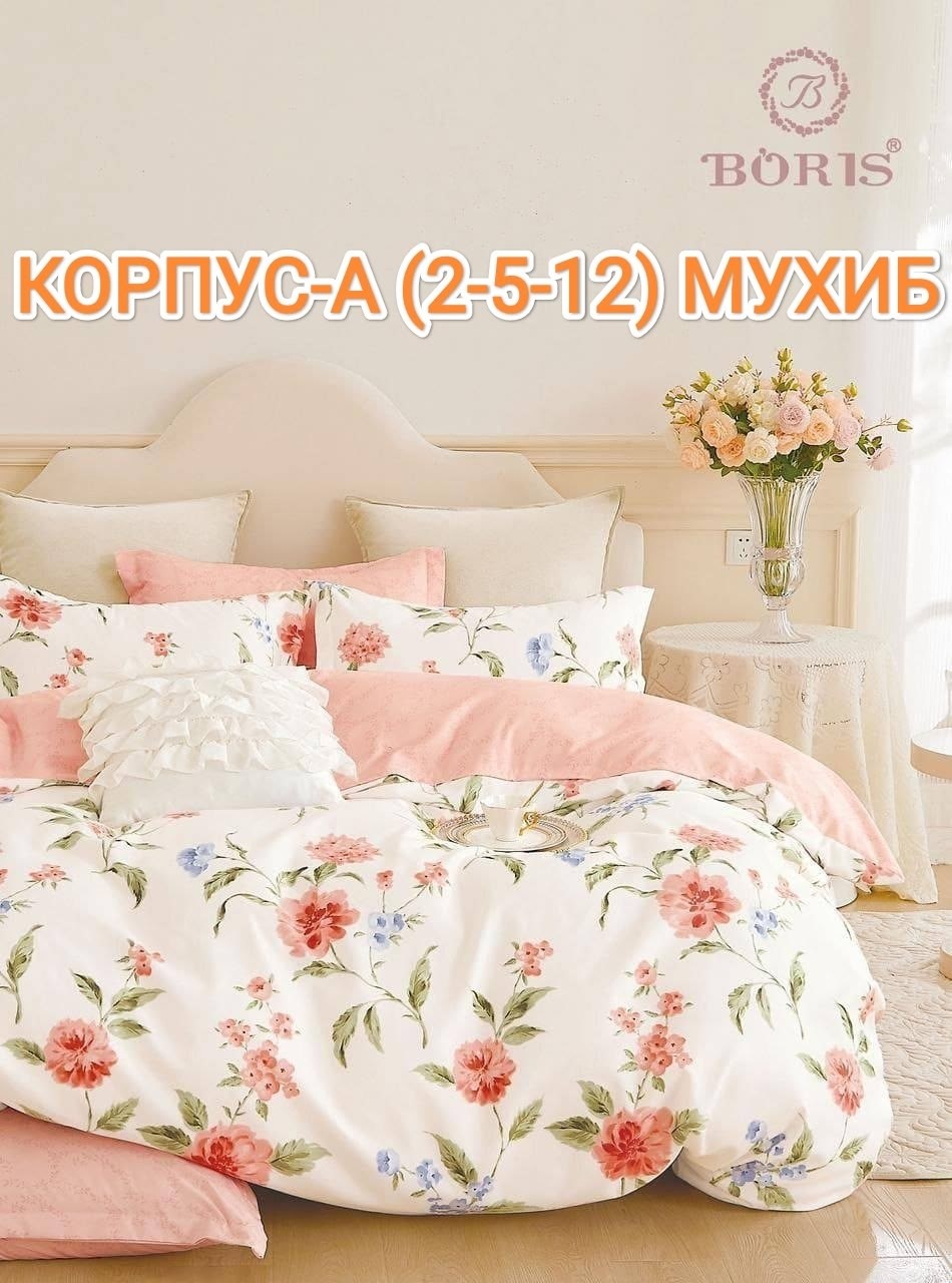 комплект постельного белья,комплект пододеяльника двойное черное постельное белье с принтом зебры,постельное белье 1.5-спальное,постельного белья,постельное бельё евро