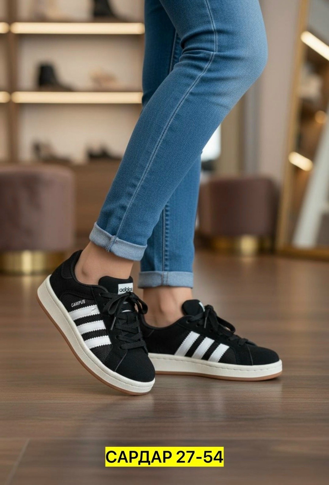 ,кроссовки adidas campus,кроссовки adidas,кроссовки адидас кампус,adidas campus