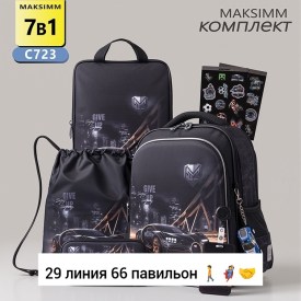 Сумка