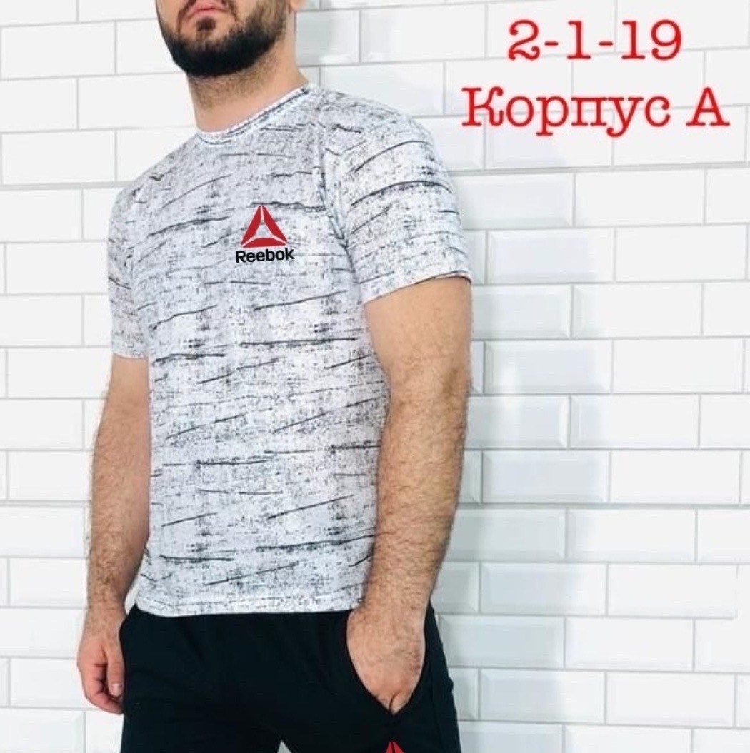 мужские футболки ,футболка мужская,футболка мужская reebok,рабочие футболки мужские,футболка футболка мужская