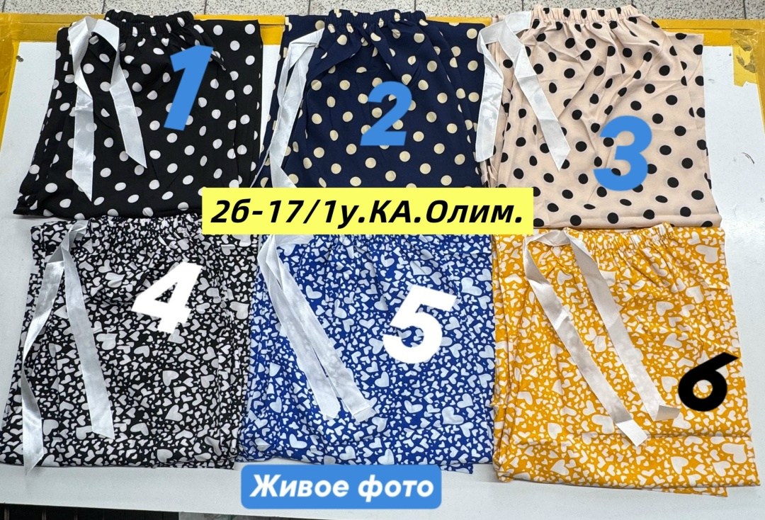 костюм женский,одежда женская,одежд,юбка и топик,одежда