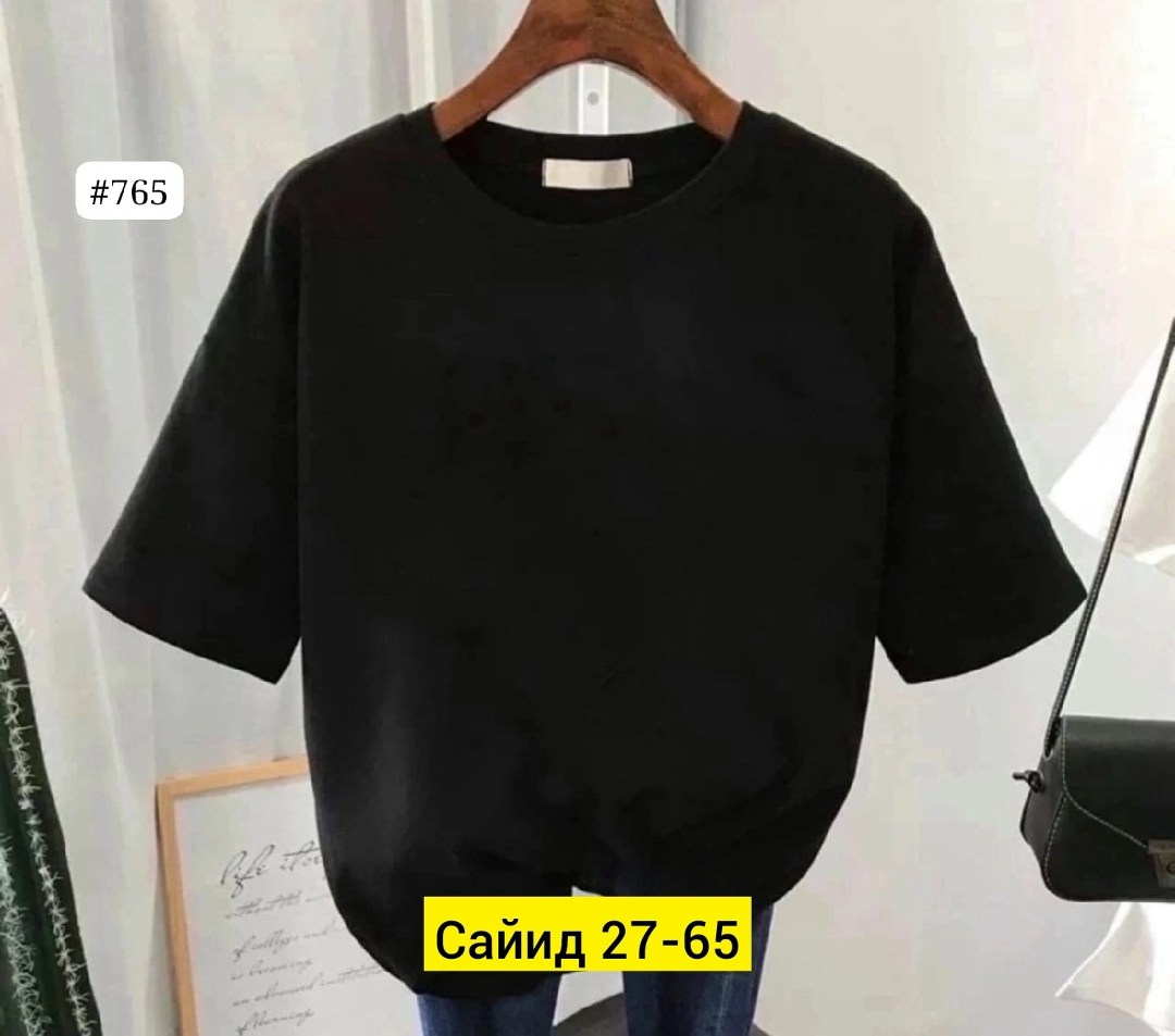футболка женская,яркая футболка оверсайз,футболка топ,модная женская футболка,женская базовая футболка