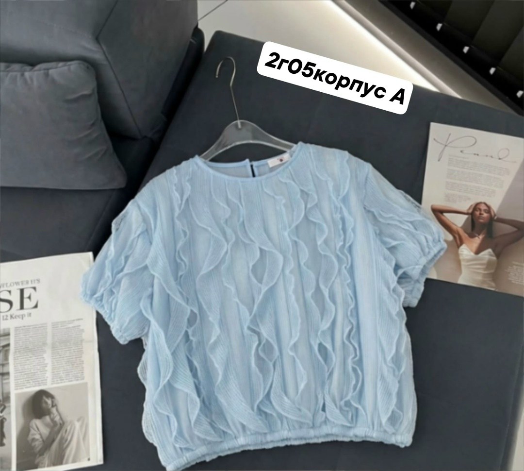 блузка с оборками,блузка с рюшами,блузка шифоновая,женская блузка,нарядная блузка