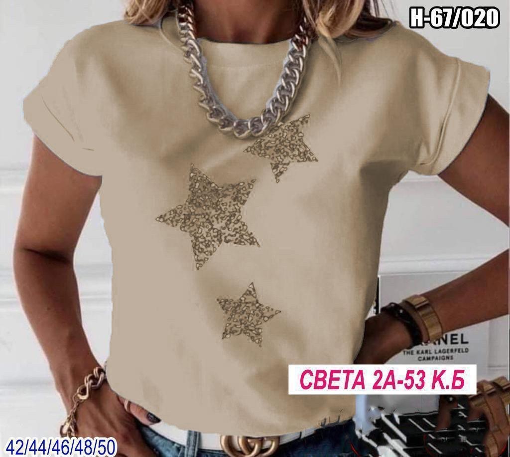 футболки женская,базовая футболка женская,женская футболка белая,футболки для женщин,базовая футболка