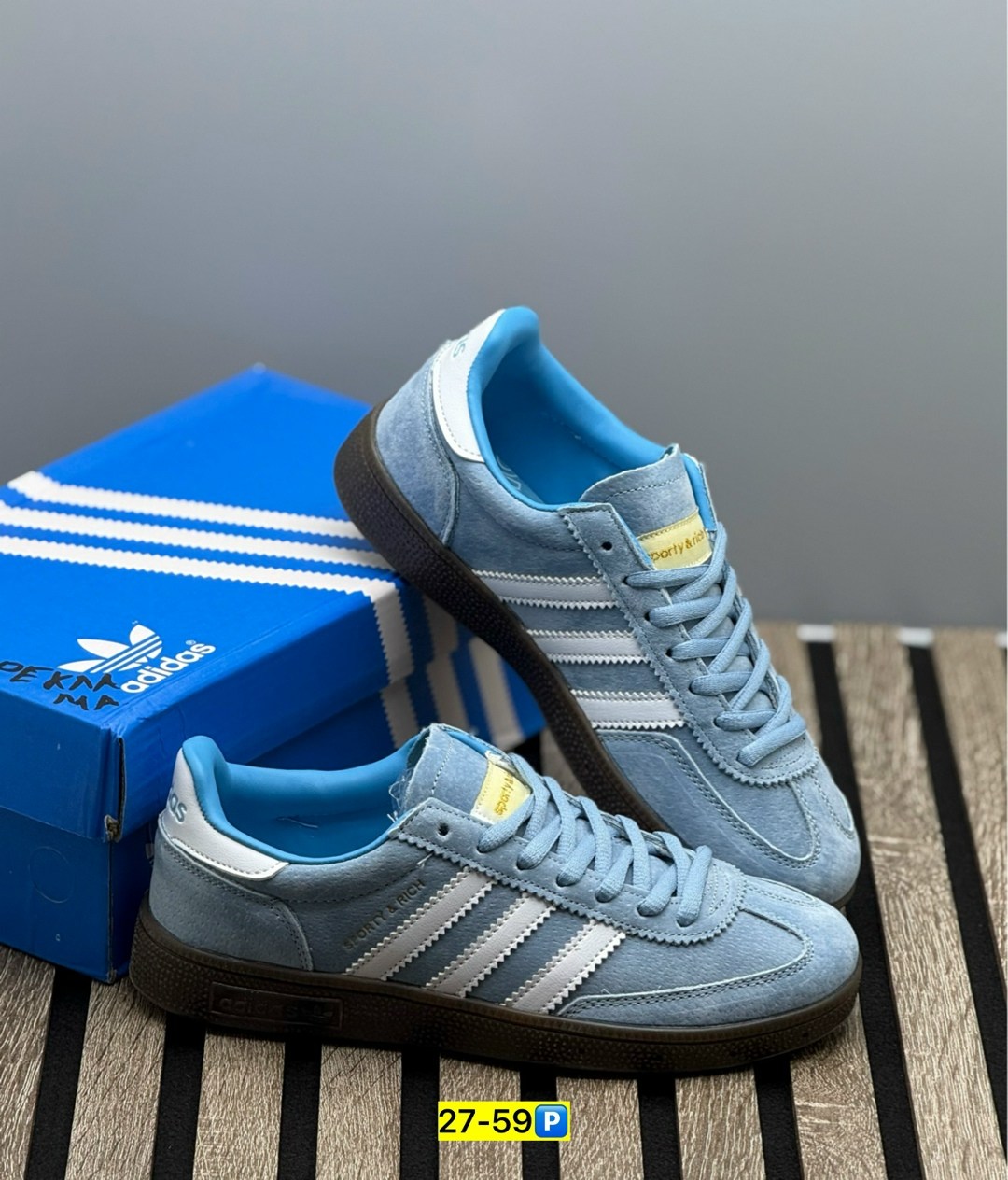 кроссовки adidas spezial голубые,кроссовки adidas spezial,кроссовки adidas originals handball spezial,adidas originals handball spezial,adidas handball spezial