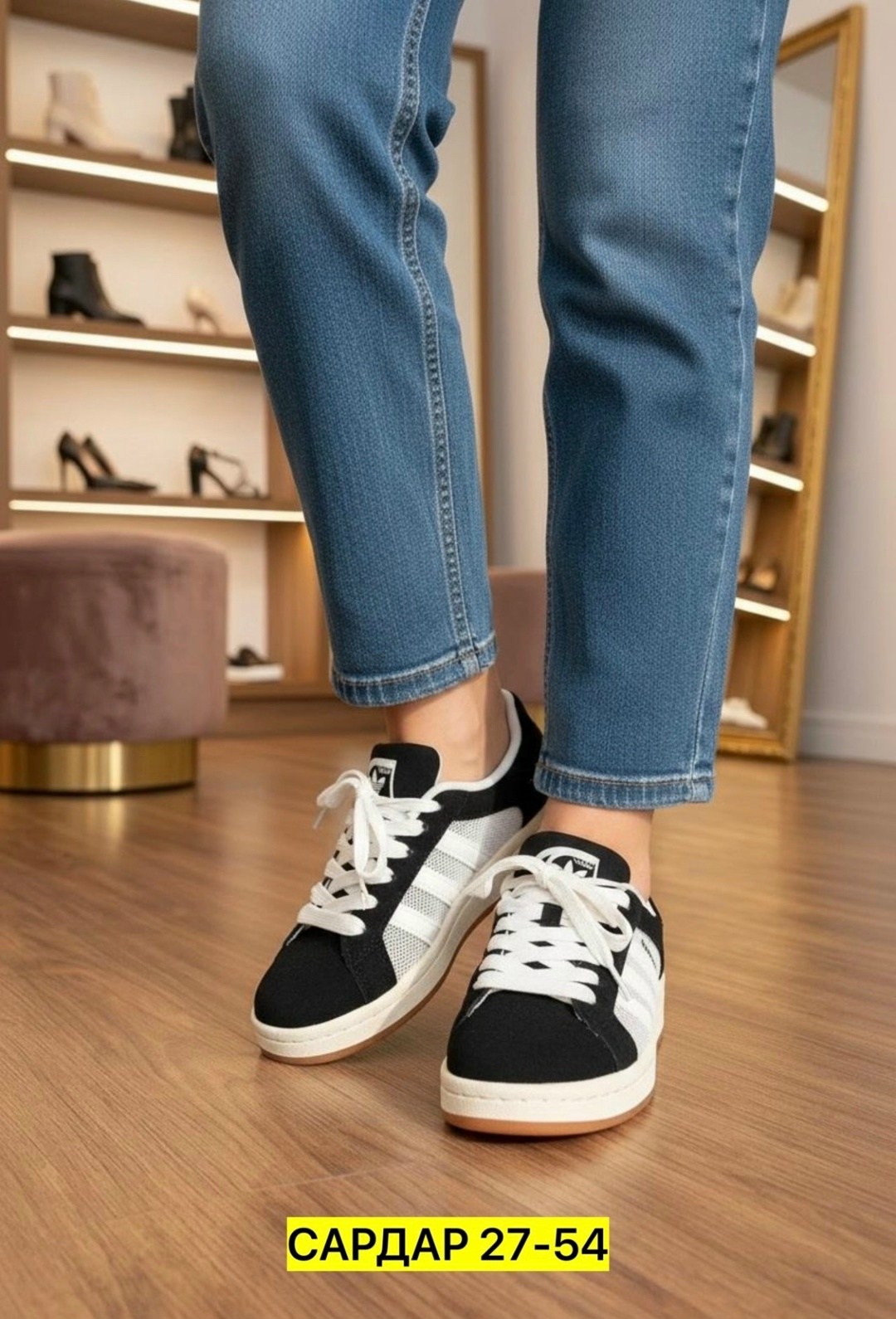,кроссовки adidas campus,кроссовки adidas,кроссовки адидас кампус,adidas campus