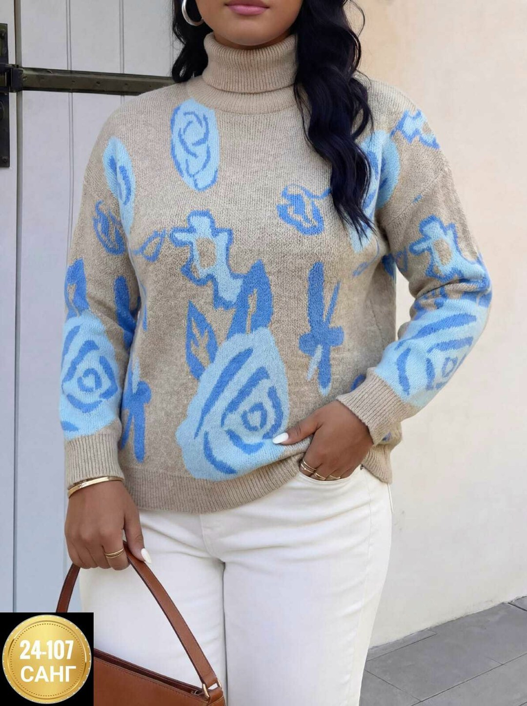 женская кофта,свитера женские,кофта женская свитер,свитер,свитера вязаные