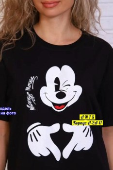 Туника