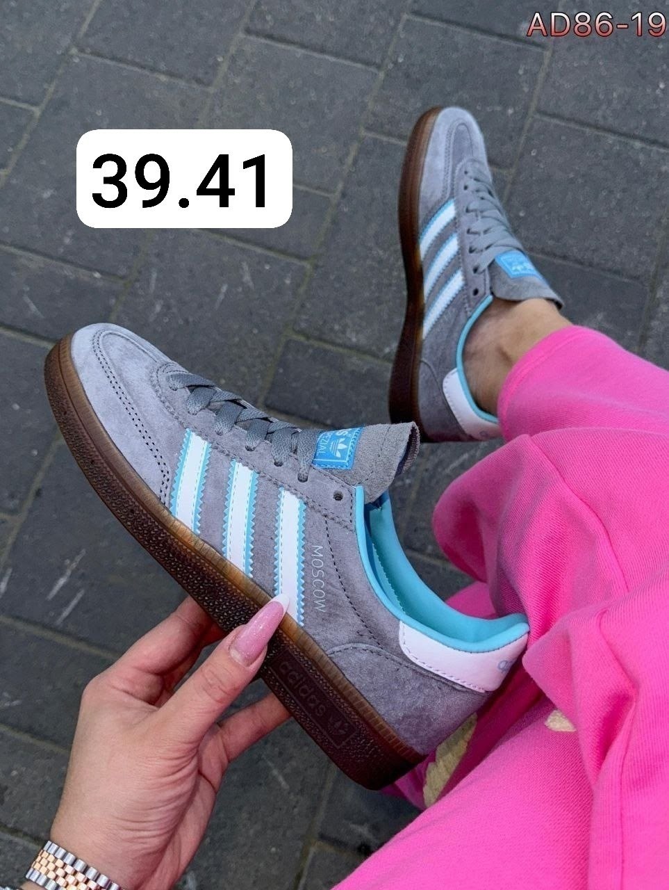 кроссовки adidas spezial,кроссовки adidas handball spezial,кроссовки adidas,кроссовки spezial низкие спортивные adidas,adidas handball spezial brown