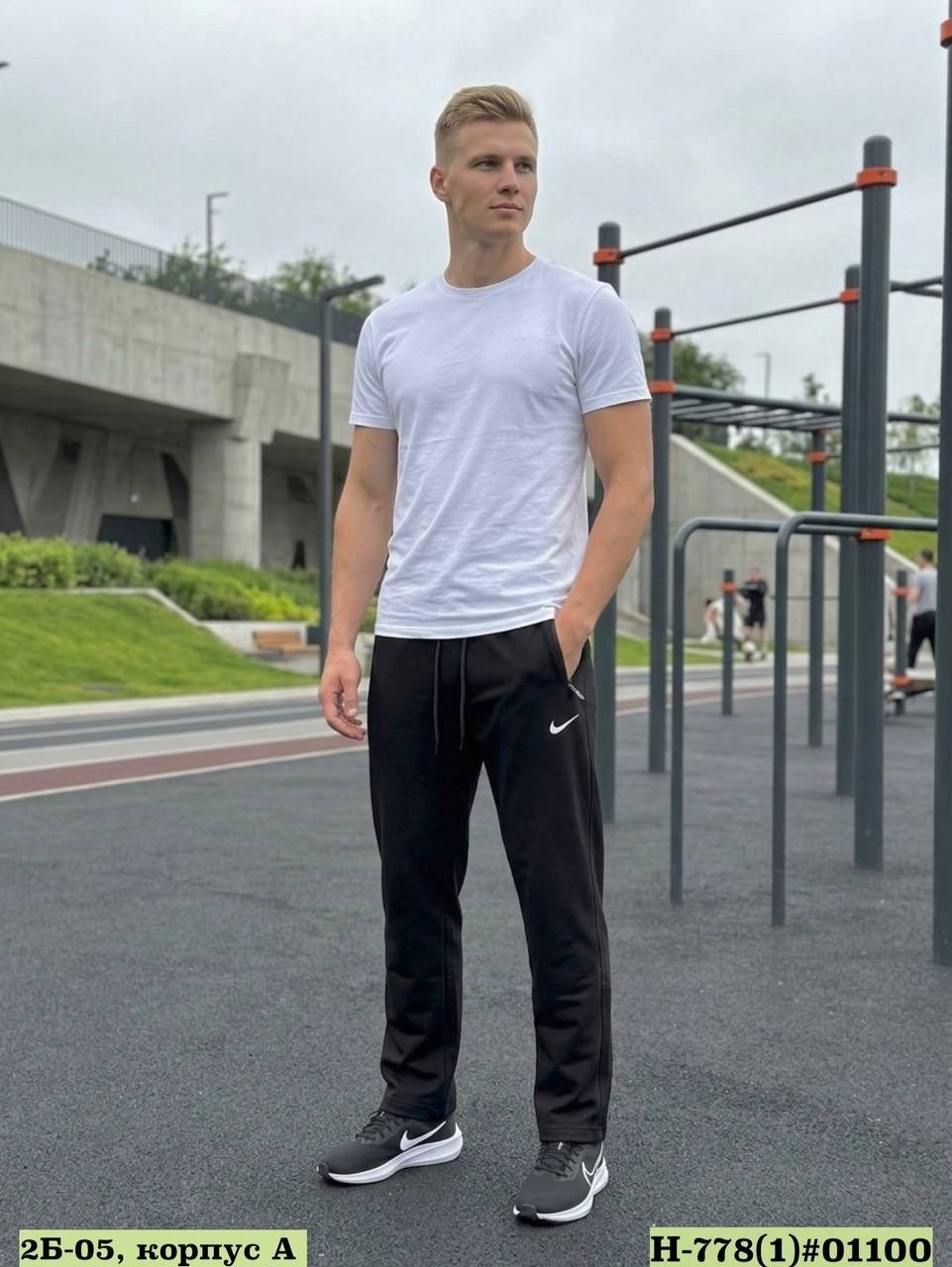 спортивные штаны nike мужские,брюки мужские nike,брюки спортивные nike мужские,брюки спортивные nike премиум,брюки спортивные