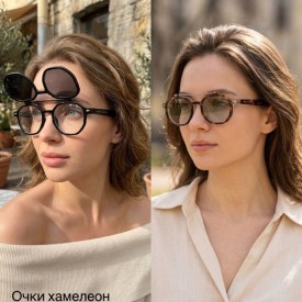 Очки