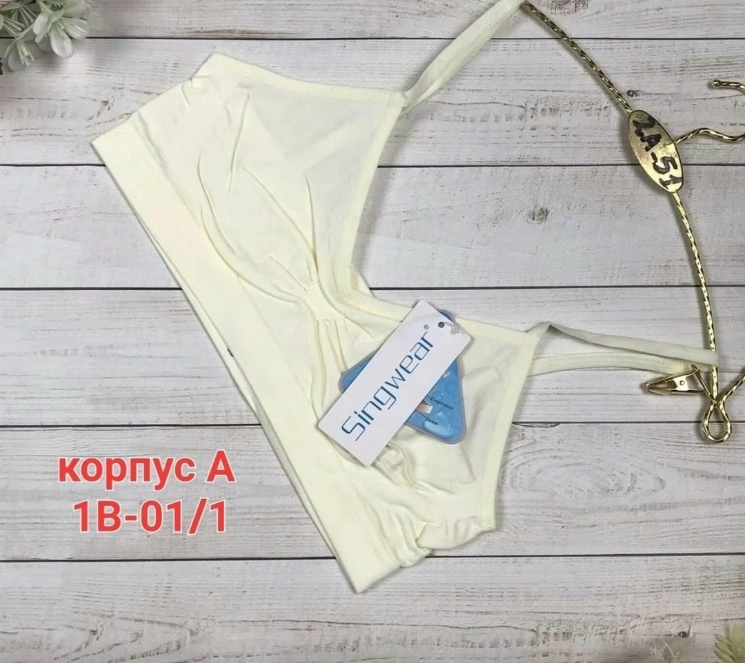 бюстгальтер для девочки,бюстгальтер топ,бюстгальтер,женская нижнее белье,комплект бюстгальтер