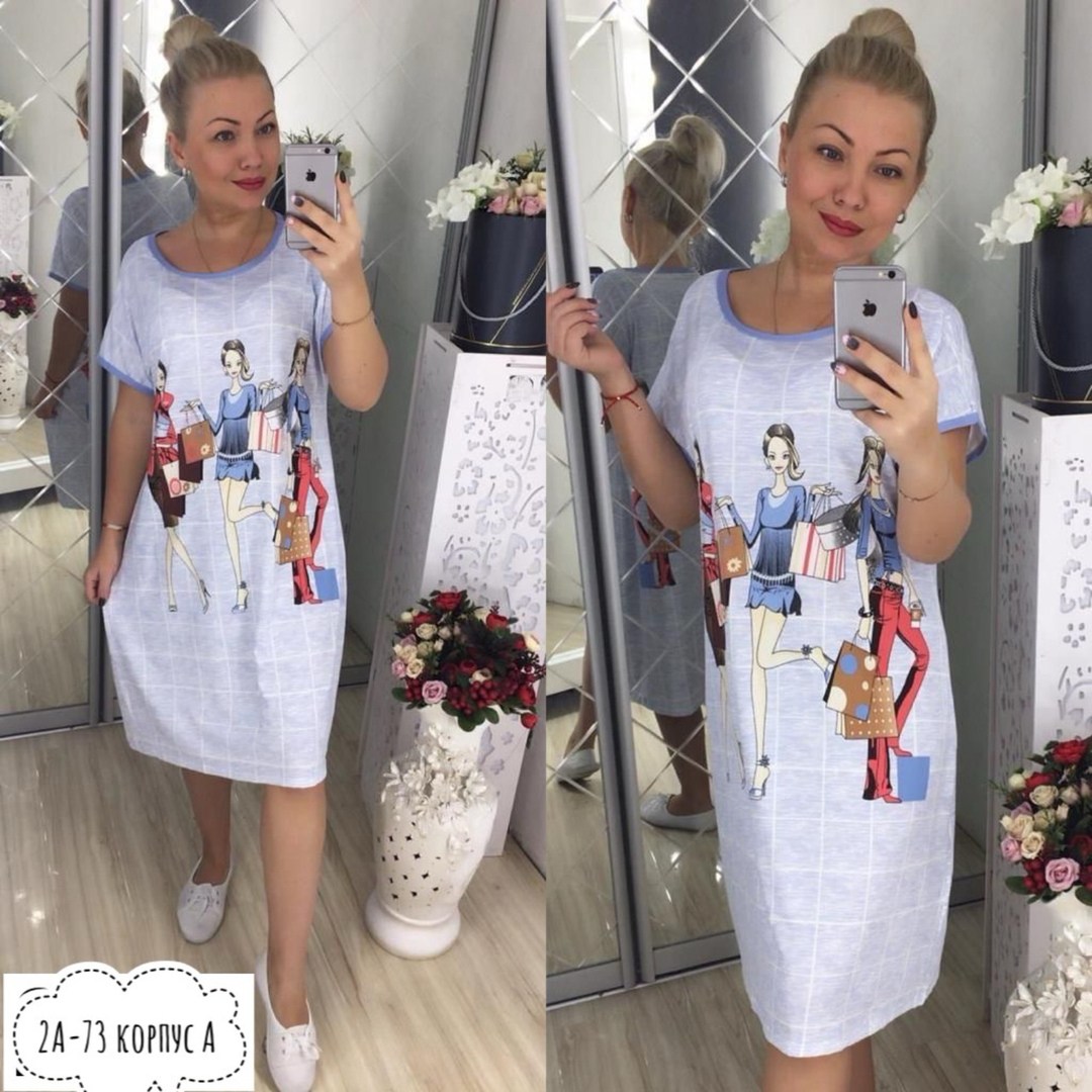 туника домашняя женская,туника женская,ночнушка женская,женская домашняя одежда,платье домашнее