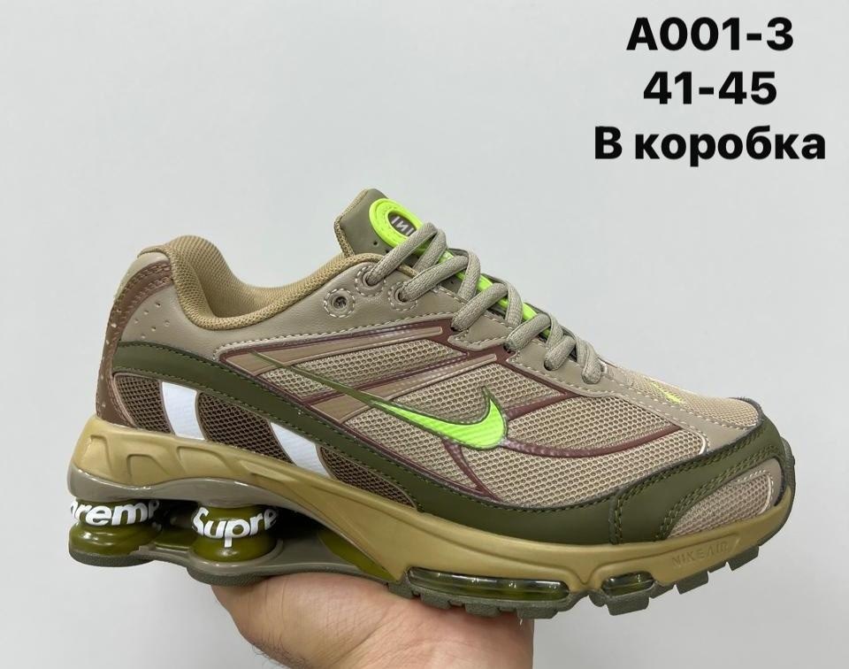 кроссовки nike,кроссовки,мужские кроссовки nike,nike shox ride 2,кроссовки мужские женские