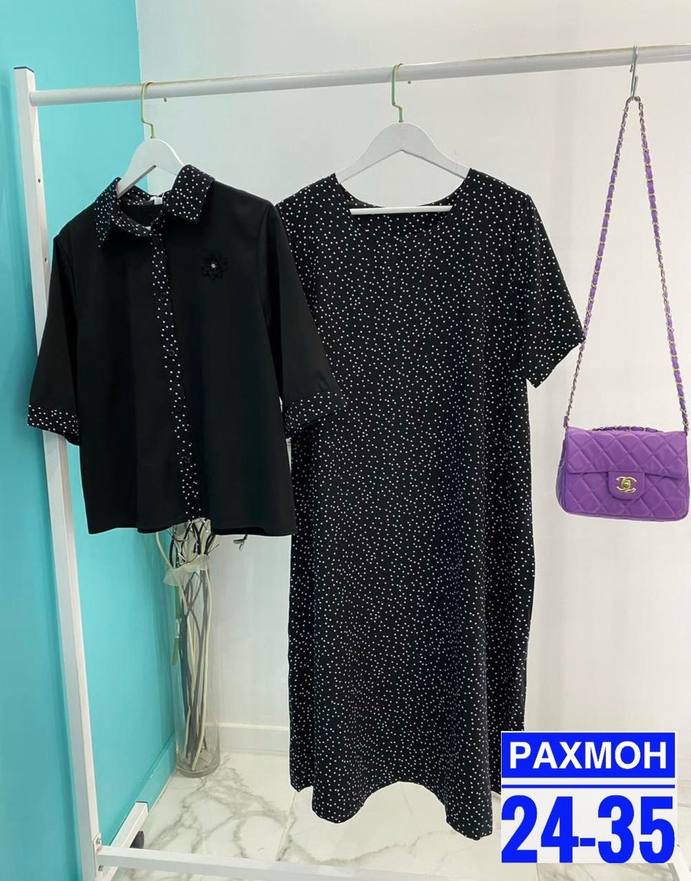 женское платье больших размеров,нарядные женские платья больших размеров,летние платья больших размеров,платье для женщин,платье премиум
