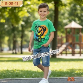 Футболка