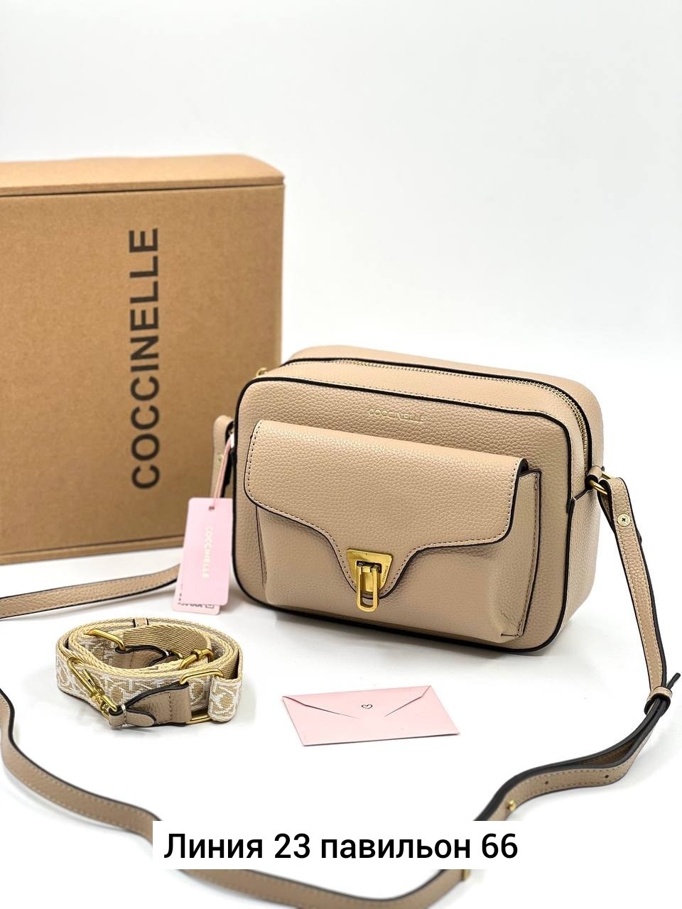 сумка coccinelle,coccinelle сумка на плечо кросс-боди beat soft,женская сумка coccinelle,сумка кожаная coccinelle beat,сумка coccinelle beat soft mini пурпурный