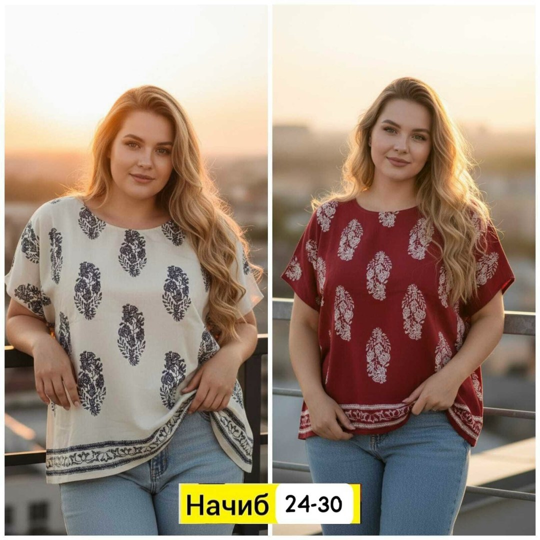 блуза женская,блузка женская,женская кофта,блуза большие размеры,блузка больших размеров
