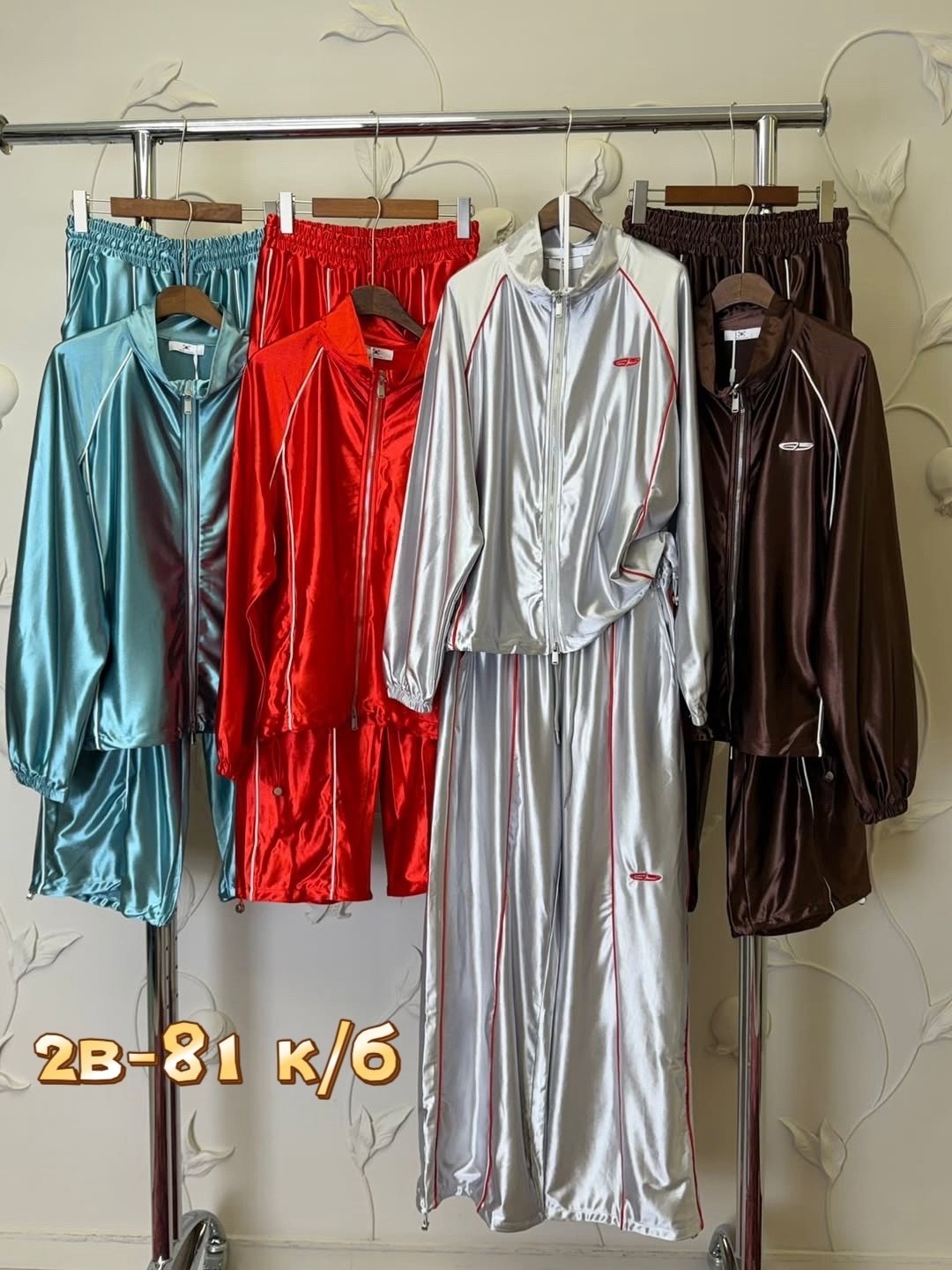 спортивные костюм,атласные костюмы,атласный спортивный костюм,костюм для бега,костюм велюровый женский