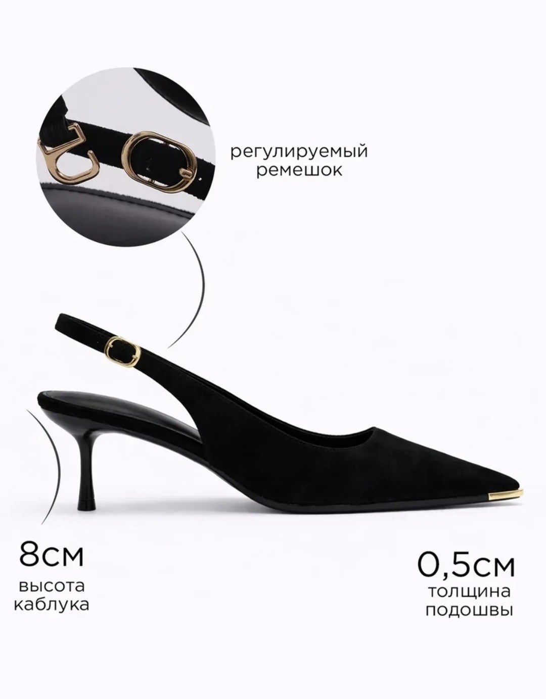 туфли с открытой пяткой на шпильке,туфли с открытой пяткой,туфли женские,туфли лодочка,туфли лодочки женские