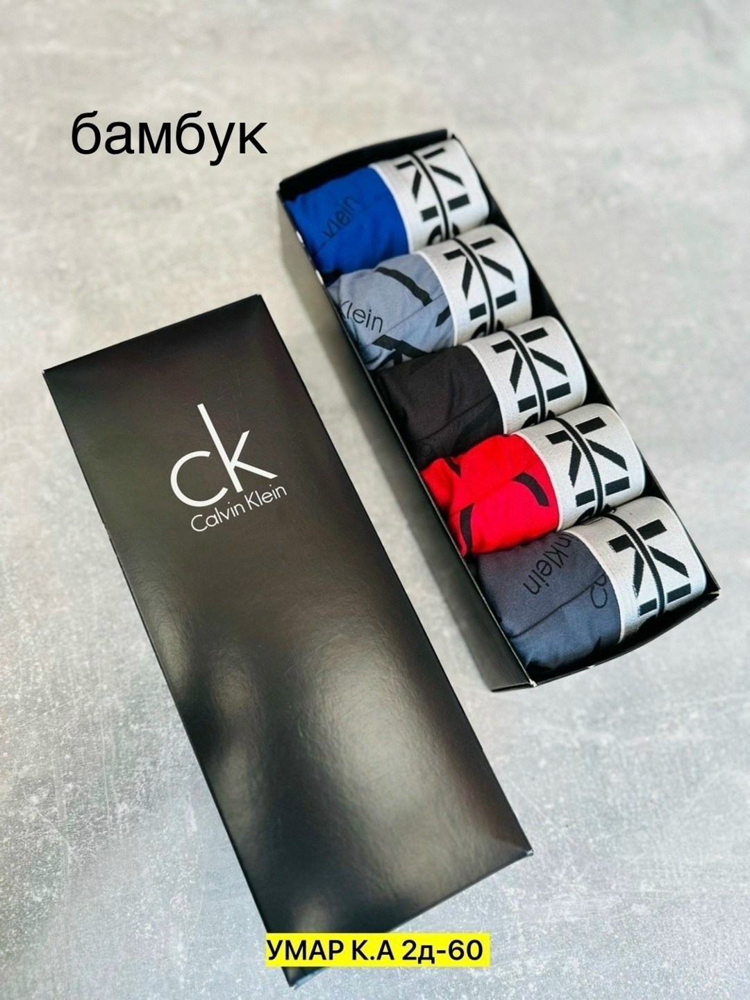 трусы кельвин кляйн набор,набор трусов кельвин кляйн мужской,набор мужских трусов,трусы мужские calvin klein,комплект трусов мужских
