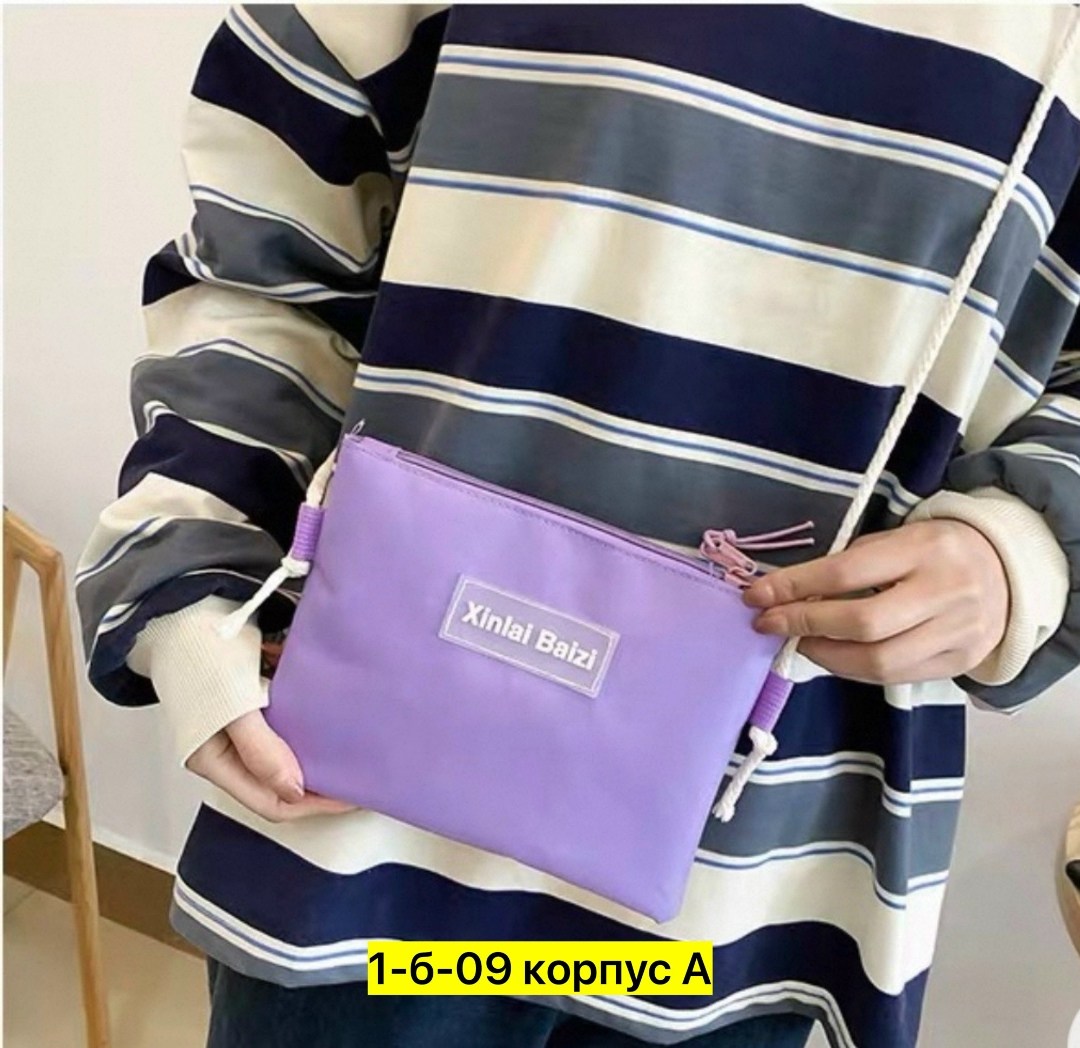 портфель для девочки школьный рюкзак 4 в 1,корейские портфели в школу,комплект рюкзак сумка пенал,рюкзак для школа,рюкзак школьный 4 в 1