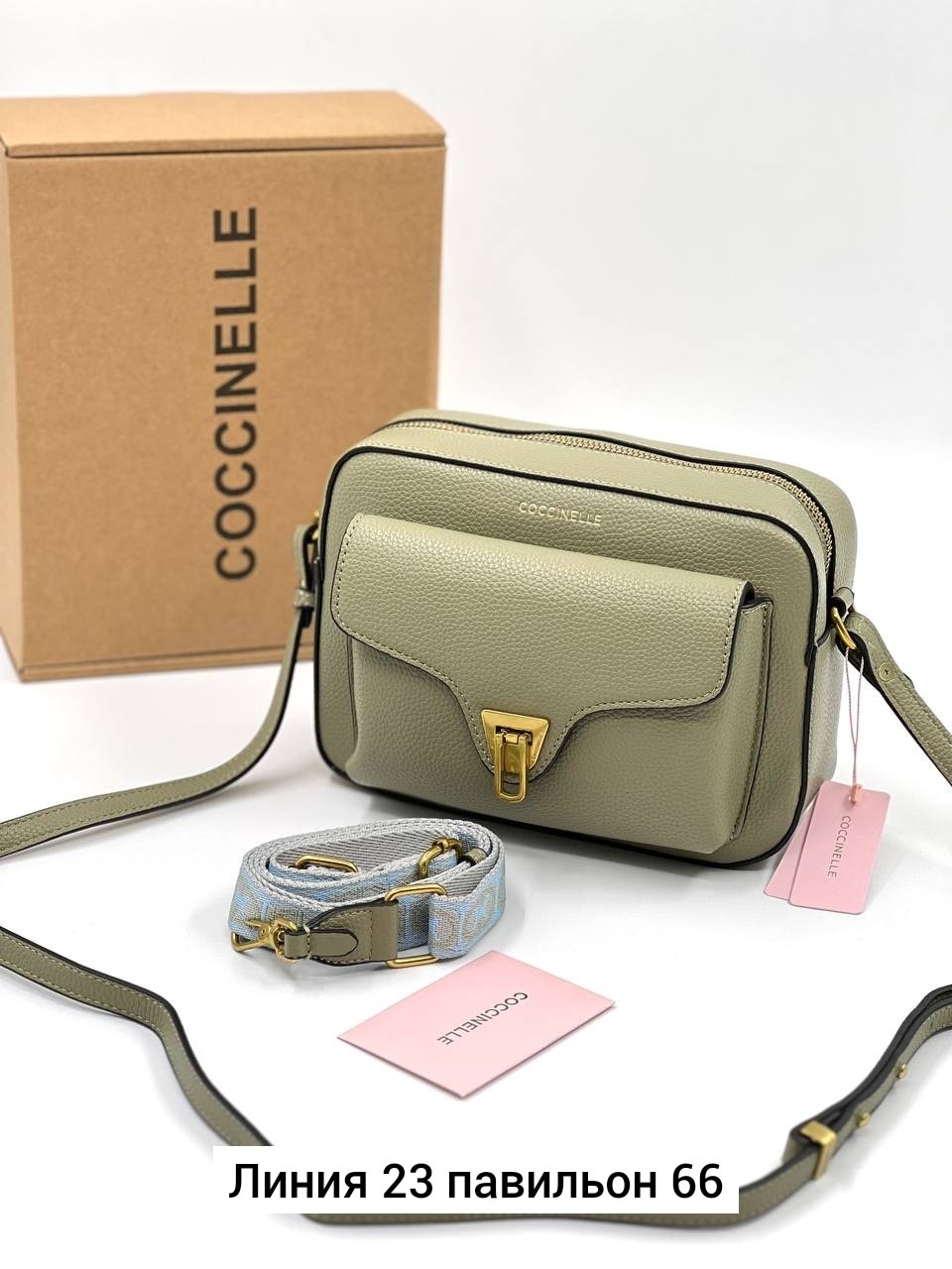 сумка coccinelle,coccinelle сумка на плечо кросс-боди beat soft,женская сумка coccinelle,сумка кожаная coccinelle beat,сумка coccinelle beat soft mini пурпурный