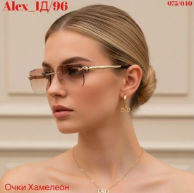 Очки