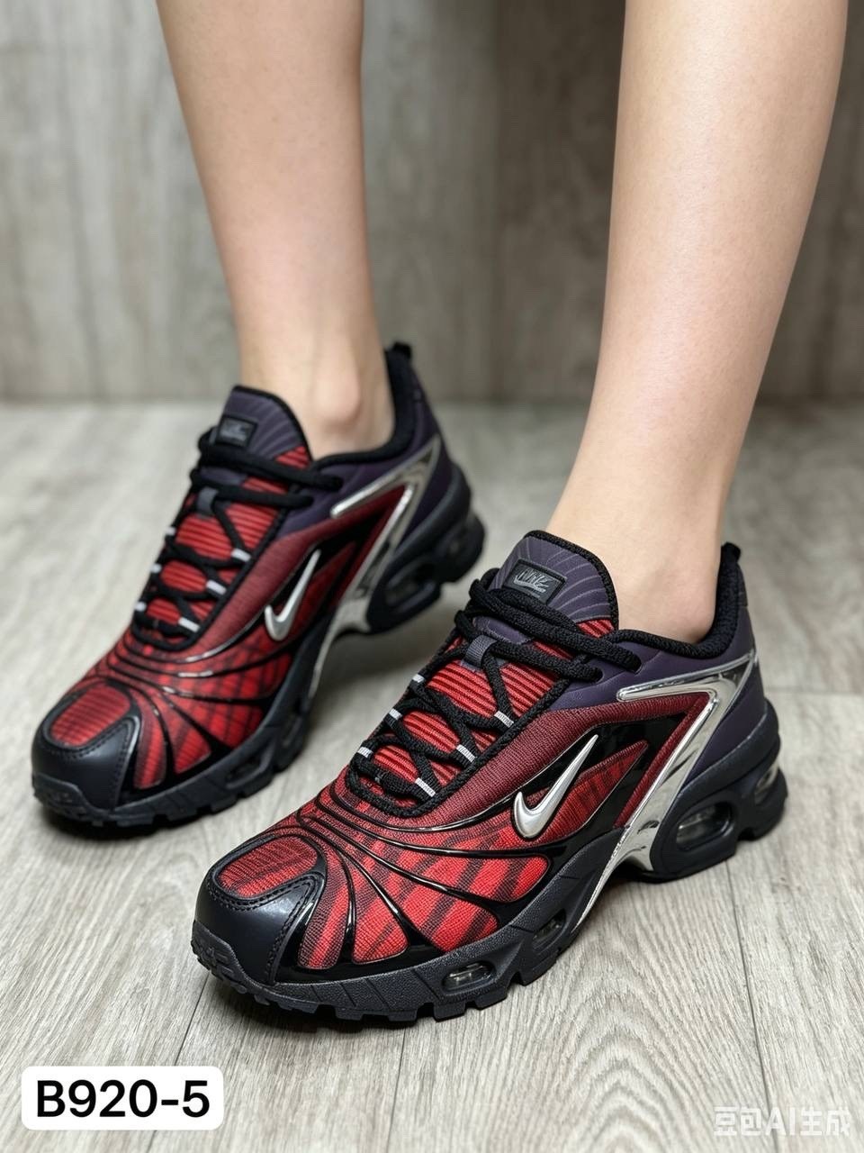 кроссовки skepta x nike air max tailwind v,кроссовки nike air max,кроссовки nike,кроссовки весенние,tn кроссовки
