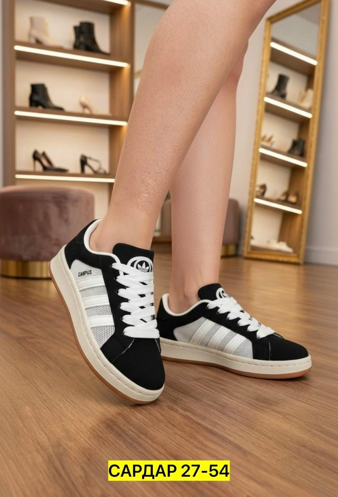 ,кроссовки adidas campus,кроссовки adidas,кроссовки адидас кампус,adidas campus