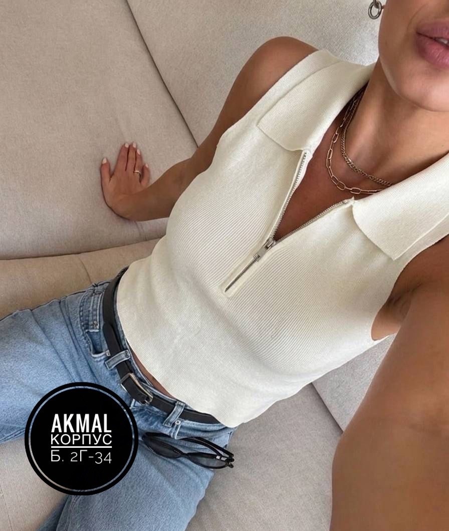 shein moosta майка на молнии вязаный в рубчик,женская майка,женский топ на молнии,,женская майка на молнии