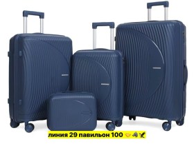 Сумка