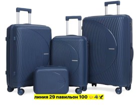 Сумка