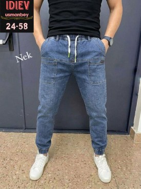 Брюки