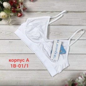 Нижнее белье