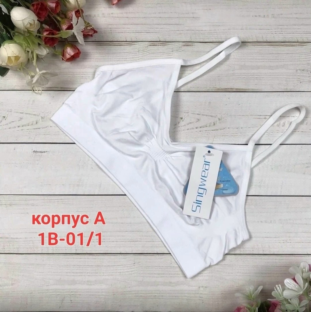 бюстгальтер для девочки,бюстгальтер топ,бюстгальтер,женская нижнее белье,комплект бюстгальтер