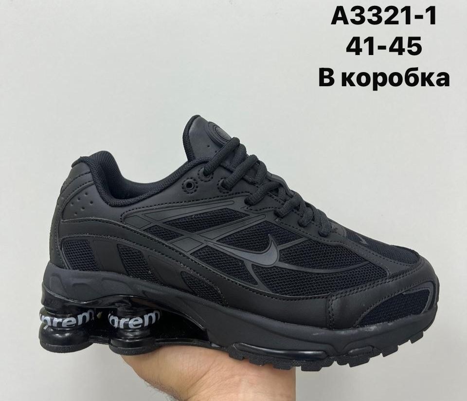 кроссовки nike,кроссовки,мужские кроссовки nike,nike shox ride 2,кроссовки мужские женские